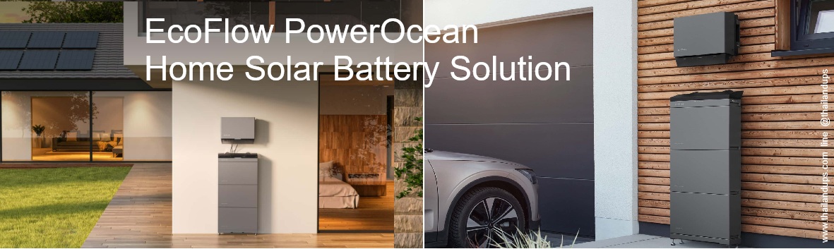 EcoFlow powerocean